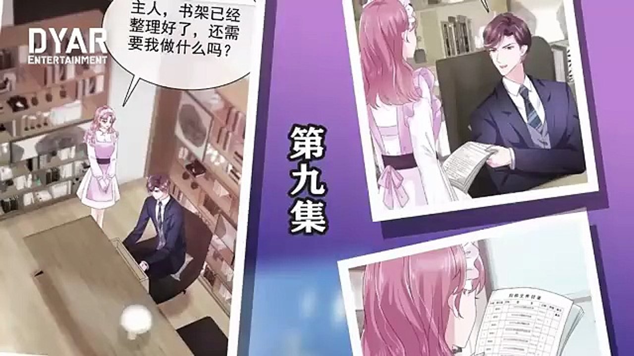 Love Star 😘 Episode 05【Hindi Dubbed】- Chinese Drama in Hindi Dubbed _ Dyar Entertainment