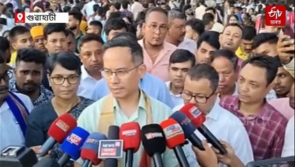 কাইলৈ জুবিন গাৰ্গলৈ শ্ৰদ্ধা জনাবলৈ আহিব ৰাহুল গান্ধী, আইন-শৃংখলা ৰক্ষাত সহায় কৰিবলৈ সাজু কংগ্ৰেছ