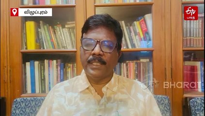 பட்டியல் சமூகத்தினர் அதிக அளவில் சிறையில் உள்ள மாநிலம் தமிழ்நாடு! வெளியான அறிக்கை... எம்.பி ரவிக்குமார் பரபரப்பு பேட்டி!