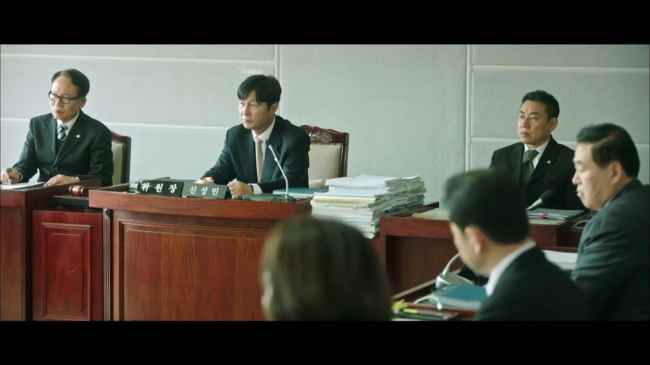 Mouse Kdrama Capitulo 1 Español Audio latino