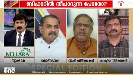 'BJP അധ്വാനിച്ച് തന്നെയാണ് ഓരോ തെരഞ്ഞെടുപ്പും വിജയിക്കുന്നത്... ' ഷാബു പ്രസാദ്