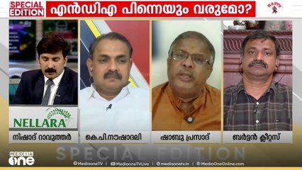 'ബിഹാറിൽ തോറ്റാൽ കോൺ​ഗ്രസിന് പറയാനുള്ള ഒരു ന്യായമാണ് വോട്ട് ചോരി...' ഷാബു പ്രസാദ്