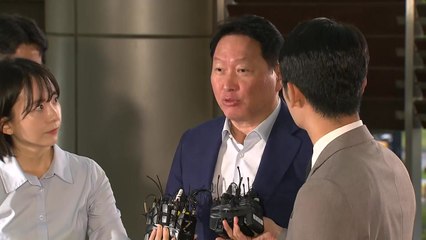 마러라고행 SK 최태원 "경제 기여 위해 최선...법원 판단 할 말 없다" / YTN