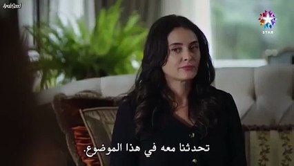 مسلسل اذا خسر الملك الحلقة 22 مترجم