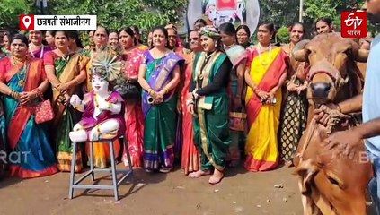 बाधित शेतकऱ्यांसोबत दिवाळी सणाला सुरुवात, कुलस्वामिनी प्रतिष्ठानतर्फे अनोखा उपक्रम