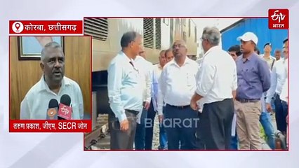 अमृत भारत योजना की धीमी गति से रेलवे जीएम नाराज, कोल चोरी के मामले में झाड़ा पल्ला