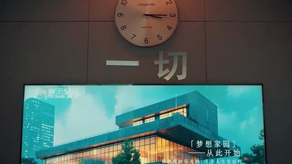 Light beyond the Road 2025 Episode 3 English Sub