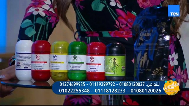 طرق صحية للتخلص من دهون الجسم.. وطرق طبيعية لتنظيف الجسم من السموم وتحسين وظائف الكلى| لايف ستايل