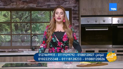 طرق طبيعية لتنظيف الجسم من السموم وتحسين وظائف الكلى بشكل آمن وفعّال