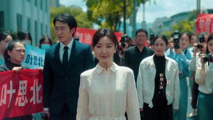 Light beyond the Road 2025 Episode 1 English Sub
