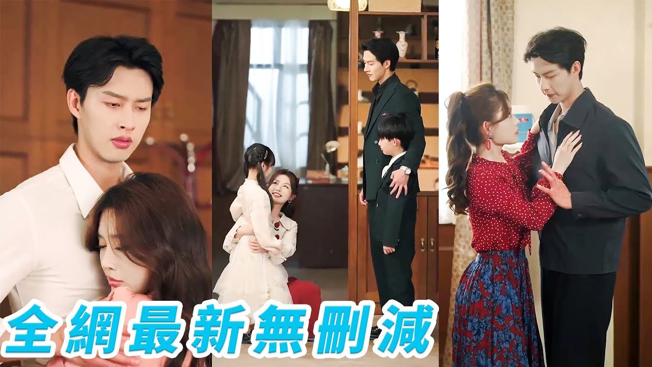 Wakes up as cheating stepmom, her change tames cold CEO hubby, carries twins, loved by all