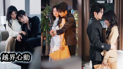 After diagnosis,she plannedtosleep with her crush but ended up with the wrong man and fled in panic