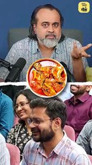 मन क्या है? || आचार्य प्रशांत