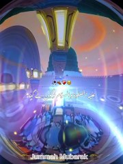 Beshak SubhanAllah Allah