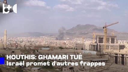 Les Houthis du Yémen affirment que leur chef d'état-major, Muhammad al-Ghamari, a été tué