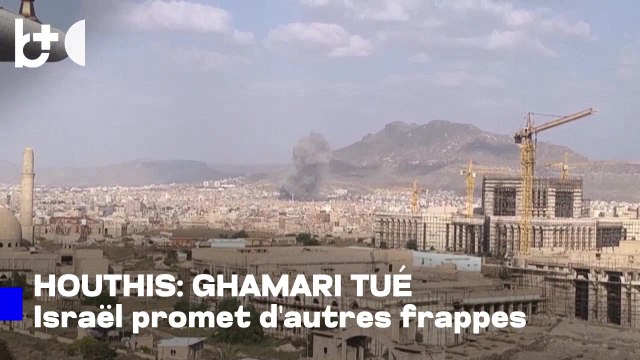 Les Houthis du Yémen affirment que leur chef d'état-major, Muhammad al-Ghamari, a été tué