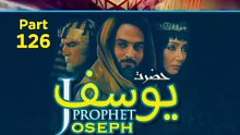 Part-126 Yusuf A S #islamic_video #quran #Islamicseries #asislamicandaz #TV