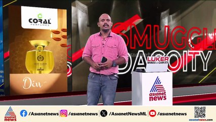 കാസ്റ്റിംഗ് കൗച്ച് പരാതി; കൂടുതൽ തെളിവുകൾ പുറത്തുവിട്ട് യുവതി, നിഷേധിച്ച് ദിനിൽ ബാബു