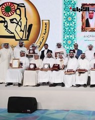 وزيرة الشؤون الاجتماعية وشؤون الأسرة والطفولة  د.أمثال الحويلة ترعى الحفل الختامي لمسابقة «البغلي للمكفوفين المتميزين 2025»