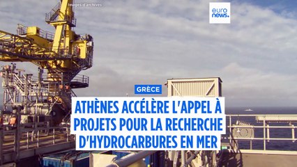La Grèce veut accélérer la recherche de gisements d'hydrocarbure dans ses mers