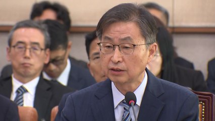 21그램 대표 "한남동 관저에 다다미방 추가 설치" / YTN