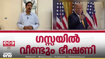 ഗസ്സയിൽ വീണ്ടും ഭീഷണി: വെടിനിർത്തൽ കരാർ ലംഘിച്ച് മൂന്ന് പേരെ കൂടി ഇസ്രായേൽ വെടിവെച്ച് കൊന്നു