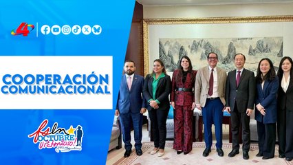 Nicaragua-China: profundizan cooperación 🤝 comunicacional con el Grupo de Medios de China 🇳🇮🇨🇳 ✅