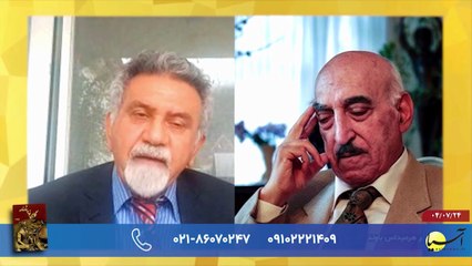 آخر هفته با ایرج جمشیدی پنجشنبه 24 مهر 1404