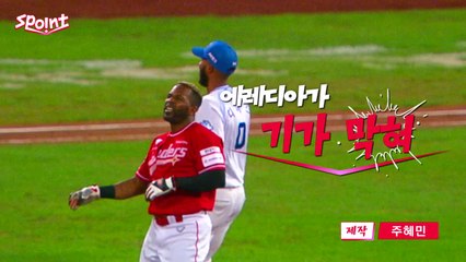 [스포인트] 런다운에 걸려버린 에레디아...애꿎은 헬멧에 화풀이 / YTN