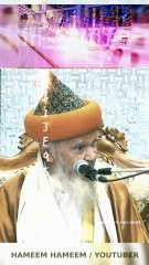 Sunni Aqeeda Jannat Me Le Jayein ga !! Huzur Ghazi E Millat Syed Hashmi Miyan Ashrafi Al Jilani Sahab  #Alahazrat #RazaAcademy #Bareilysharif #Sunni #Aqeeda #Aqaeed #Fikreraza #Aqida #Barelvi #imameahlussunnah #Imamahmedraza #Ahlusunnah #mufti #scholar