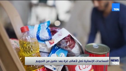 اللجنة المصرية تباشر عملها لتمهيد الأراضي وبناء معسكرات إيواء للمتضررين في غزة