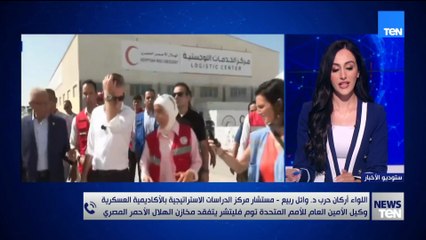 اللواء أركان حرب وائل ربيع يسلط الضوء على الجهود المصرية المتواصلة لدعم استقرار غزة