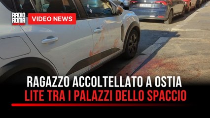 Ostia, gravissimo 19enne accoltellato in via Forni caccia agli aggressori