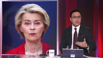 مسؤولة أوروبية: الخطر الروسي لن يزول حتى مع انتهاء حرب أوكرانيا