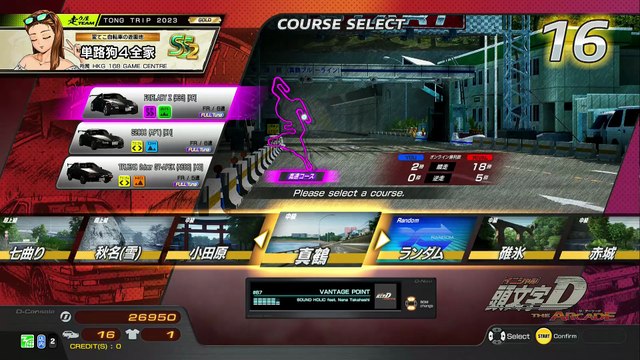 20251002 東京都 先バレ４割 東京レジャーランド亀有店 赤下10勝