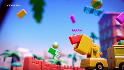 Hotel Elvira 01.08 - Πόλεμος Πάντων Πατήρ (Α' Μέρος)