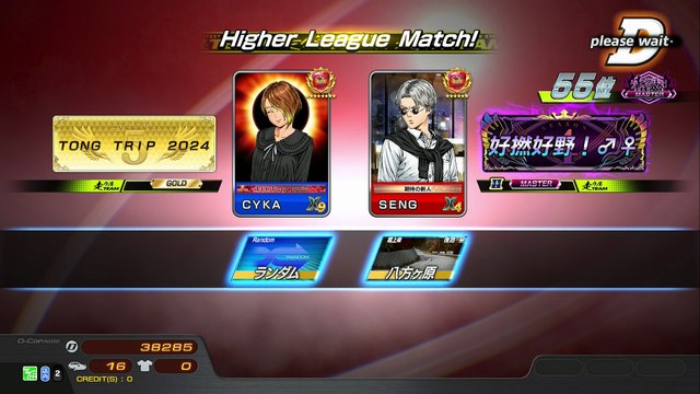 20251002 MYS SENG FUN FACTORY 八復100勝&築復