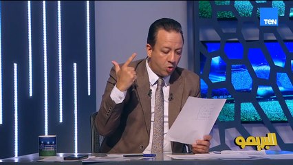 لماذا فشل منتخب الناشئين المصري في الأداء مقارنة بشباب المغرب.. إسلام صادق يكشف الأسباب