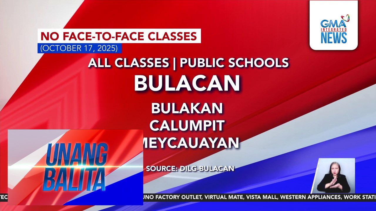 No-face-to-face classes (October 17, 2025) | Unang Balita