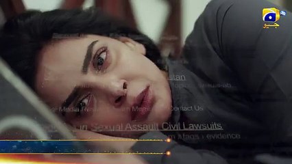 Case No.9 Episode 09 [Eng Sub] Faysal Quraishi Saba Qamar Aamina Sheikh 16th October 2025