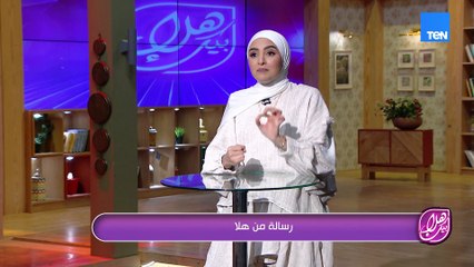 علموا أطفالكم منذ الصغر أهمية المشاركة وتحمل المسؤولية في البيت.. ليكبروا وهم يحترمون جهود الآخرين