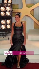 أمينة خليل تطل بفستان أسود في افتتاح مهرجان الجونة
