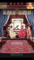 The Marriage Exchange- Now I Marry For The Crown