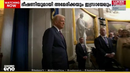 ​ഗസ്സക്ക് ഭിഷണിയുമായി ഇസ്രായേലും അമേരിക്കയും