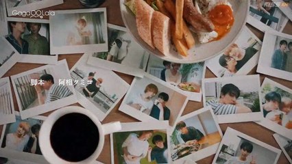 At 25-00 in Akasaka Season 2 (2025) Episode 3 English Sub