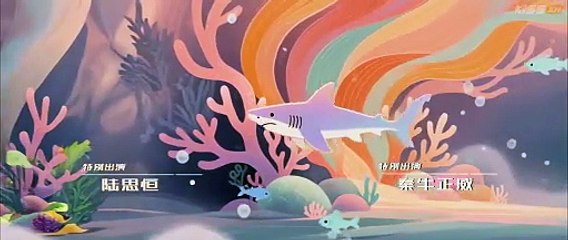 Starlit Bloom (2025) Episode 11 English Sub