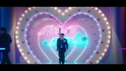 Ver Typhoon Family capitulo 1 sub español ► DoramasMP4