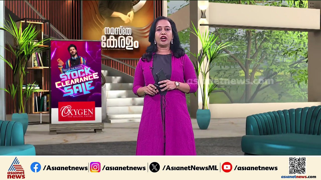 ജംബോയിലും അതൃപ്തി; KPCC ഭാരവാഹിയാക്കാത്തതിൽ ചാണ്ടി ഉമ്മനും അതൃപ്‌തി
