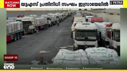 ഗസ്സയിൽ വീണ്ടും യുദ്ധം തുടങ്ങുമെന്ന ആശങ്ക