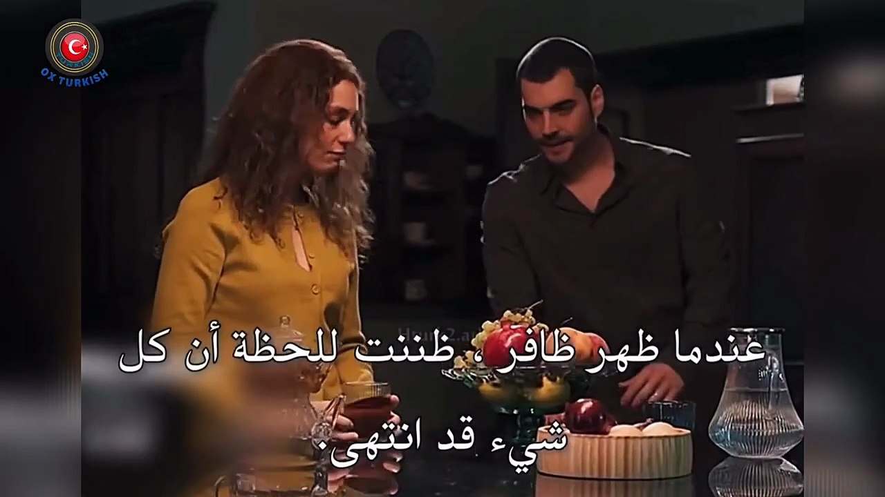 مسلسل ولى العهد الحلقه 7 اعلان 2 الرسمي كامل مترجم للعربيه